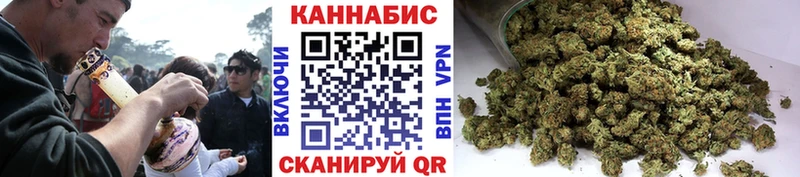 Купить Марихуана  МЕФ  ГАШИШ  Брюховецкая