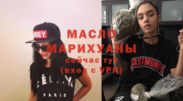 MESCALINE Карталы