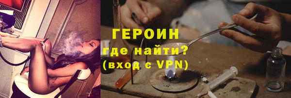 Альфа ПВП Касимов