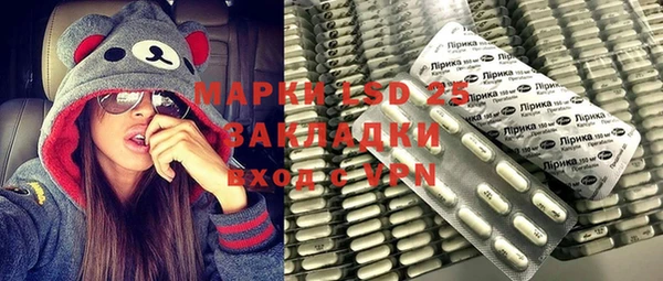 Альфа ПВП Касимов