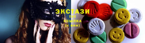 Альфа ПВП Касимов