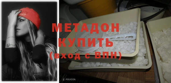 MESCALINE Карталы