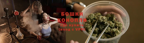MESCALINE Карталы
