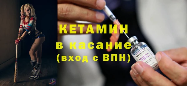 таблы Карпинск