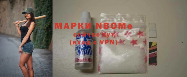 MESCALINE Карталы
