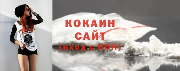 MESCALINE Карталы