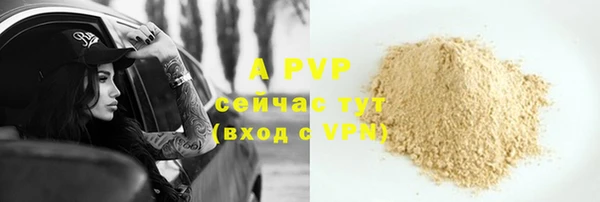 MESCALINE Карталы