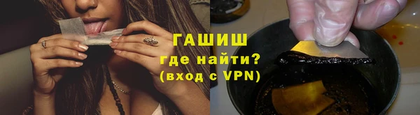 Альфа ПВП Касимов