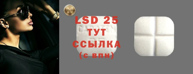MESCALINE Карталы