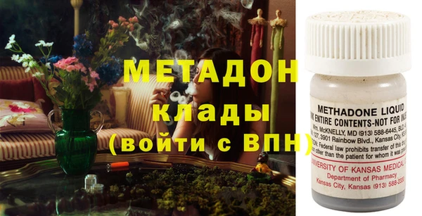 таблы Карпинск