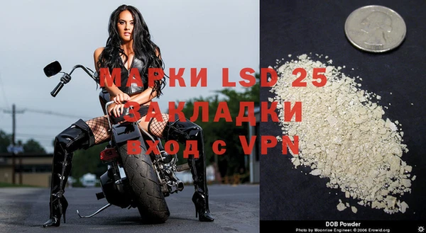 Альфа ПВП Касимов
