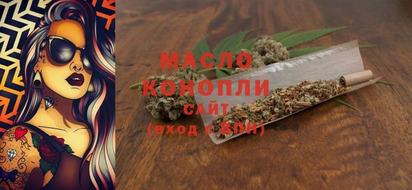 MESCALINE Карталы