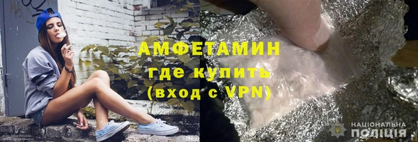 Альфа ПВП Касимов
