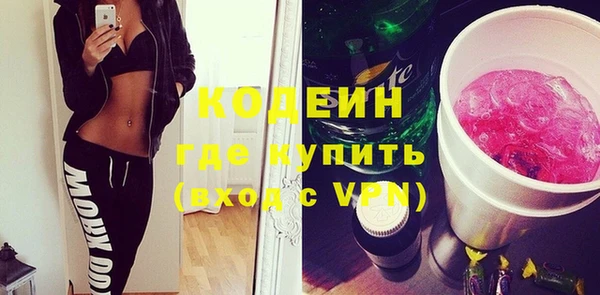 MESCALINE Карталы