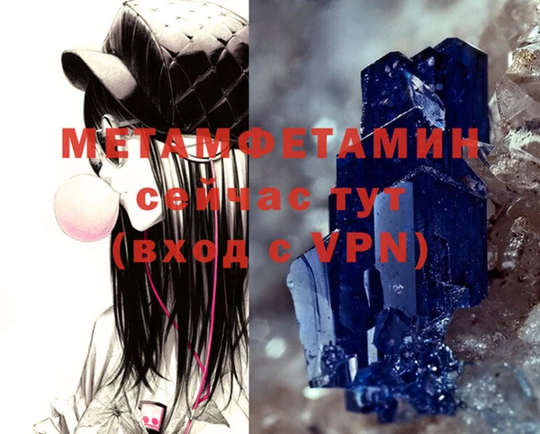 MESCALINE Карталы