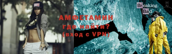 Альфа ПВП Касимов