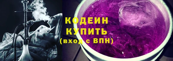 таблы Карпинск