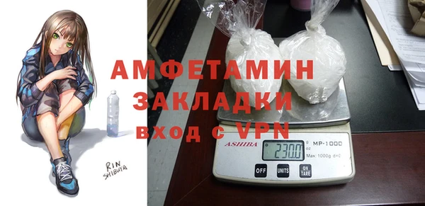 MESCALINE Карталы