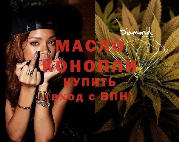 MESCALINE Карталы