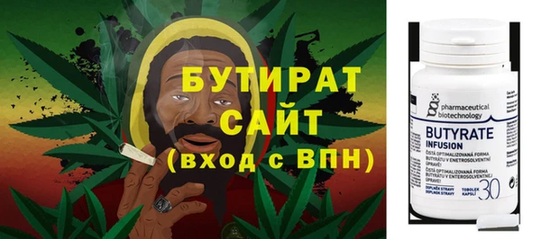 таблы Карпинск