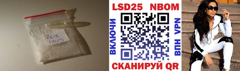 Лсд 25 экстази ecstasy  Купить где  Брюховецкая 